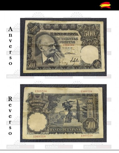 Billete 500 pesetas del 1951