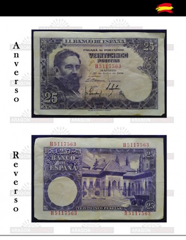 Billete 25 Pesetas de 1954