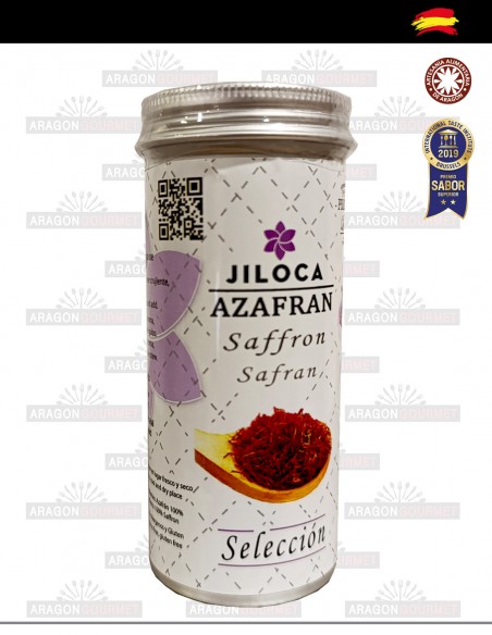 lata metalica tape rosca azafrán